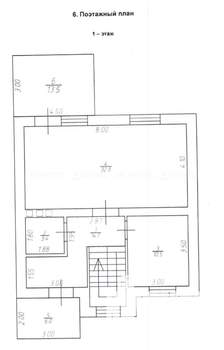 Дом 150м², 2-этажный, участок 5 сот.  