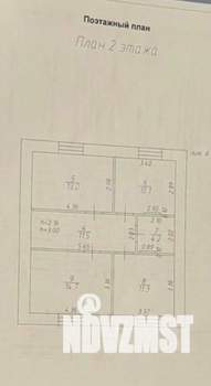 Дом 131м&sup2;, 2-этажный, участок 5 сот.  