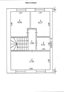 Таунхаус 97м², 2-этажный, участок 3 сот.  