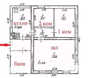 Дом 101м², 1-этажный, участок 4 сот.  