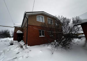 Дом 172м&sup2;, 2-этажный, участок 29 сот.  