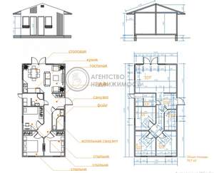 Дом 71м², 1-этажный, участок 4 сот.  
