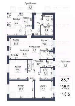 Дом 149м&sup2;, 1-этажный, участок 10 сот.  
