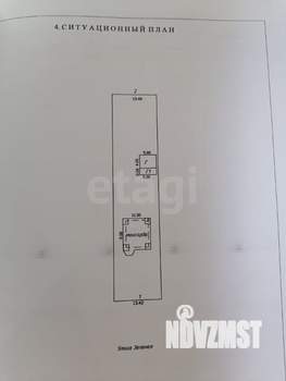 Дом 172м², 2-этажный, участок 8 сот.  