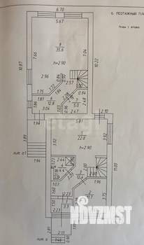 Дом 234м², 2-этажный, участок 5 сот.  