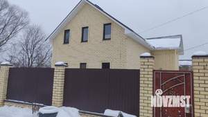 Дом 143м&sup2;, 2-этажный, участок 5 сот.  