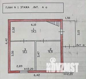 Дача 56м², 2-этажный, участок 6 сот.  