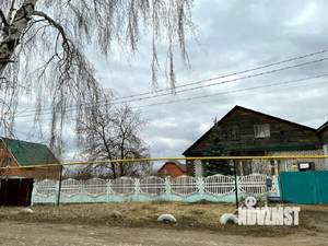 Дом 46м², 1-этажный, участок 18 сот.  