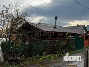 Дом 46м², 1-этажный, участок 7 сот.  