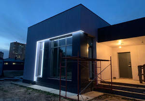 Дом 152м², 1-этажный, участок 5 сот.  