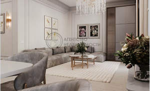 Дом 130м&sup2;, 1-этажный, участок 5 сот.  