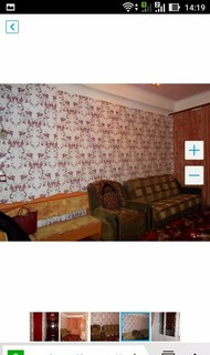 Фото комнаты в аренду (3)