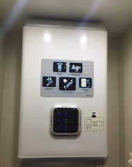 Фото комнаты в аренду (4)