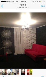 Фото комнаты в аренду (3)