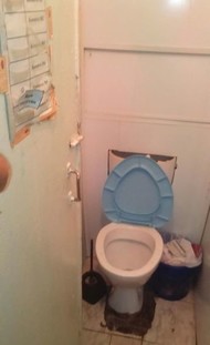 Фото комнаты на продажу (4)