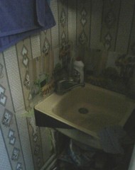 Фото комнаты на продажу (4)