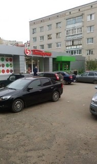 Фото комнаты на продажу (7)