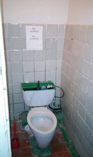 Фото комнаты на продажу (7)