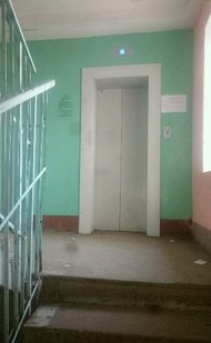 Фото комнаты на продажу (8)