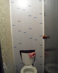 Фото комнаты на продажу (6)