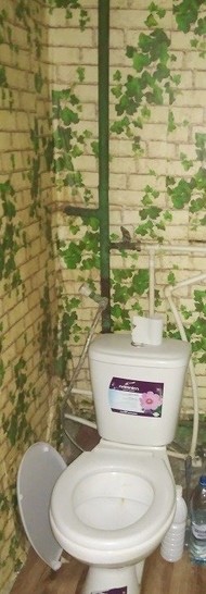 Фото комнаты на продажу (3)