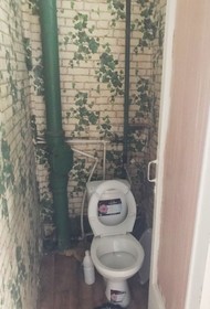 Фото комнаты на продажу (5)