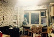 Фото комнаты на продажу (4)
