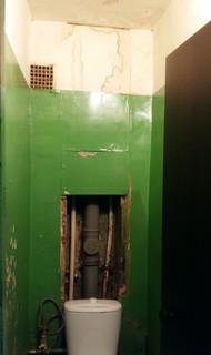 Фото комнаты на продажу (3)