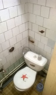 Фото комнаты на продажу (3)