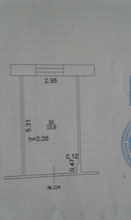 Фото комнаты на продажу (6)