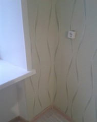 Фото комнаты на продажу (3)