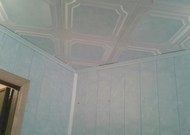 Фото комнаты на продажу (8)