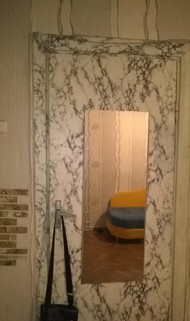 Фото комнаты на продажу (4)