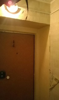 Фото комнаты на продажу (7)