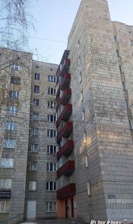 Фото комнаты на продажу (4)
