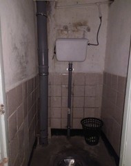 Фото комнаты на продажу (7)