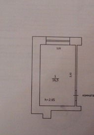 Фото комнаты на продажу (5)