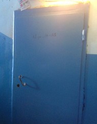 Фото комнаты на продажу (8)