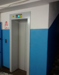 Фото комнаты на продажу (4)