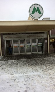 Фото комнаты на продажу (7)