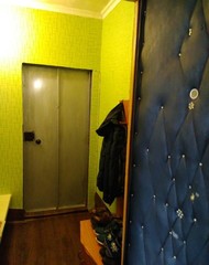 Фото комнаты на продажу (5)