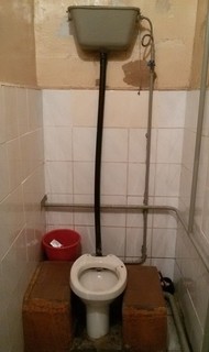 Фото комнаты на продажу (8)