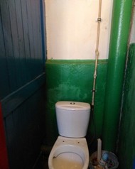 Фото комнаты на продажу (7)