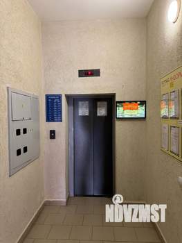 Студия квартира, посуточно, 38м2, 2/9 этаж