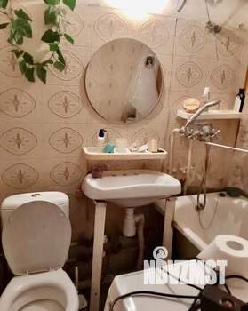 1-к квартира, на длительный срок, 33м2, 7/9 этаж