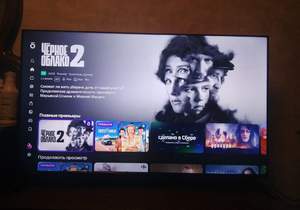 1-к квартира, на длительный срок, 40м2, 8/18 этаж