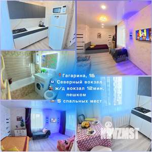 1-к квартира, посуточно, 33м2, 3/5 этаж