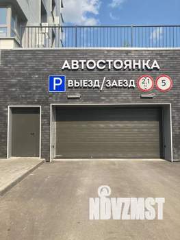 Студия квартира, посуточно, 30м2, 2/9 этаж