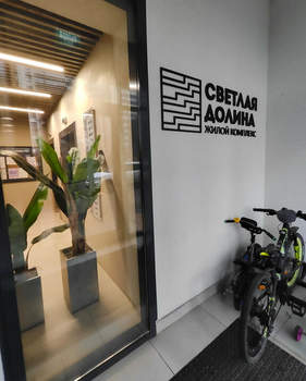 2-к квартира, на длительный срок, 51м2, 1/17 этаж