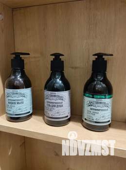 Студия квартира, посуточно, 23м2, 4/4 этаж